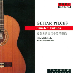 青少年gαy洗澡互吃鳮
